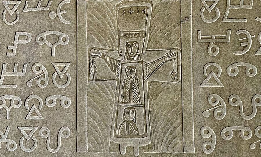 Rome: Tour of St. Clement's Basilica Underground Temples - Golden Symbolism vs. Underground Reality, How the Guide Connects Both
